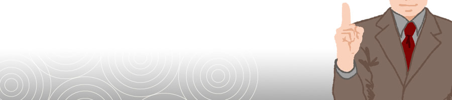 �����̐����I�炪�����鍑�ɂ���ĕς��펯�̈Ⴂ